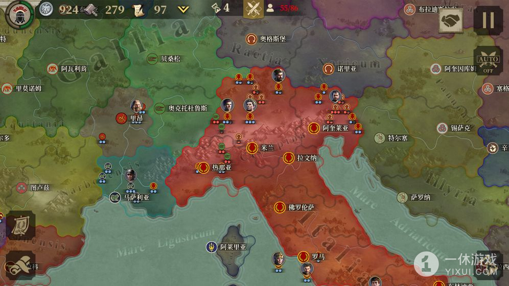 大征服者罗马