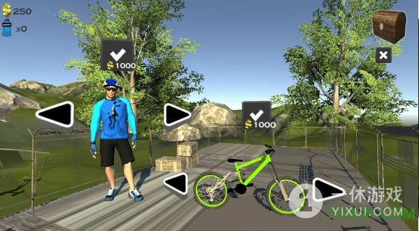 模拟山地自行车