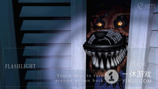 Five Nights at Freddys4