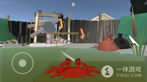 螃蟹模拟