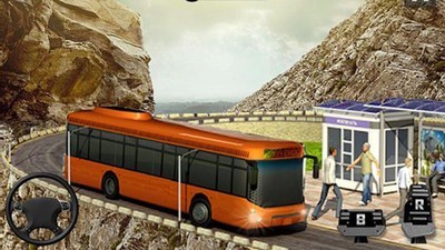 巴士模拟器城市驾驶