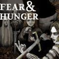 饥饿与恐惧